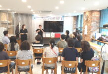 영등포구, 너와 나의 장벽을 허문다…수어교실 수강생 모집