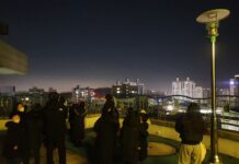 대야도서관 누리천문대 겨울방학 특별관측회 운영